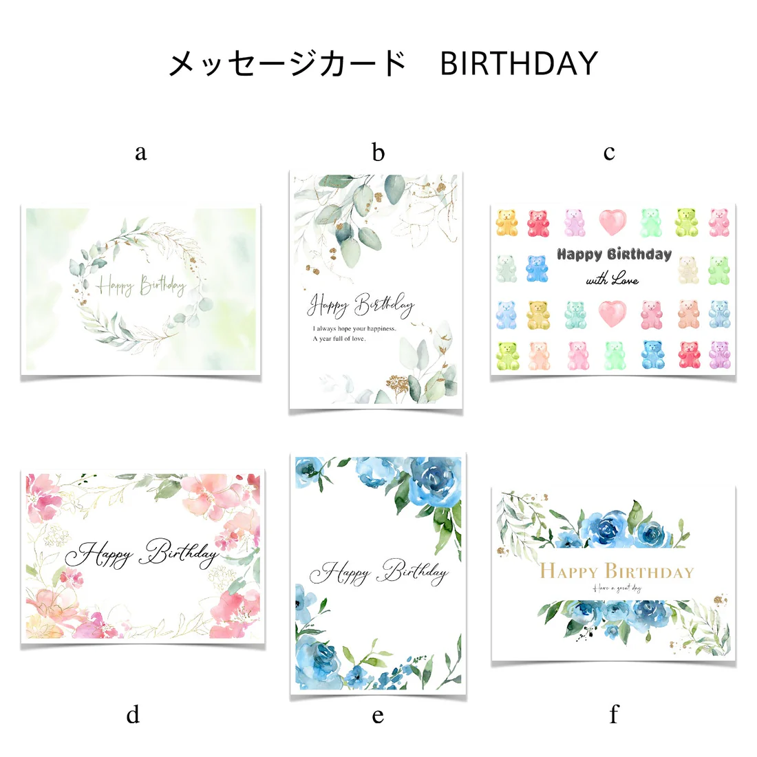 BIRTHDAY